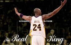 九游体育登录入口|瓦尔布埃纳坦言，与本泽马再无联系，但心中无怨恨