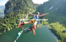 九游体育官方入口|伦纳德回避背靠背出战提问，快船赛季布局引猜测