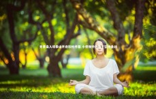 九游体育登录入口_克雷桑入境泰山开启验枪序幕 小德微妙形势下坚持备战